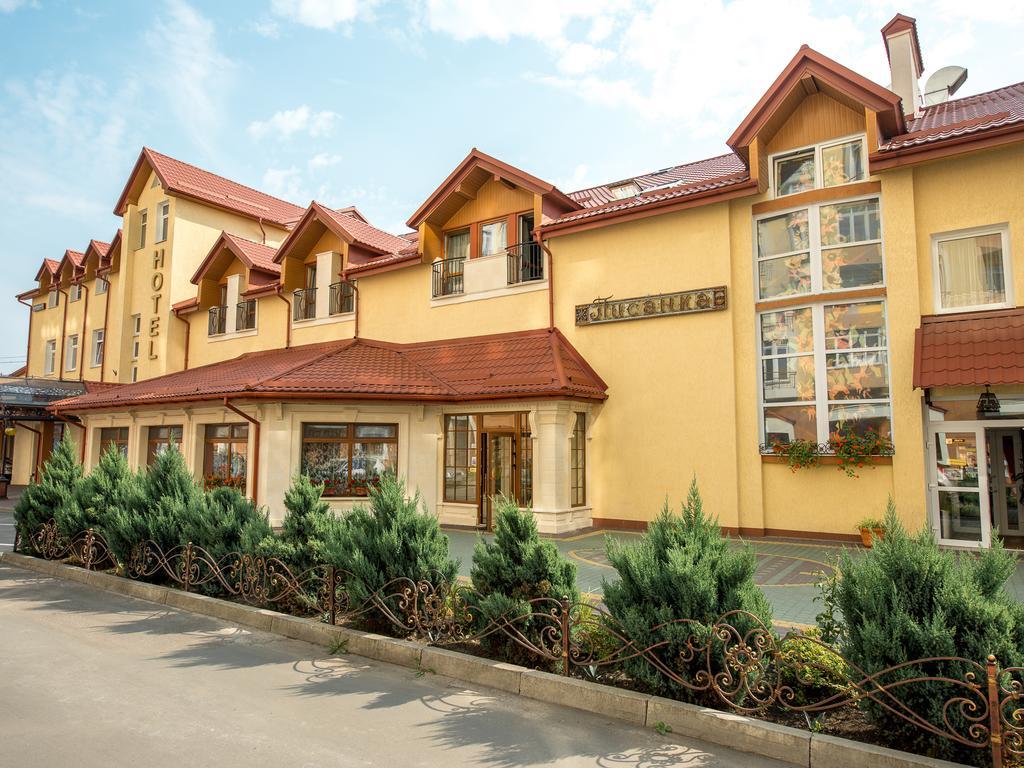 Hotel&Spa Pysanka, Готель Писанка, 3 Сауни Та Джакузі - Індивідуальний Відпочинок У Спа Lviv Oda fotoğraf