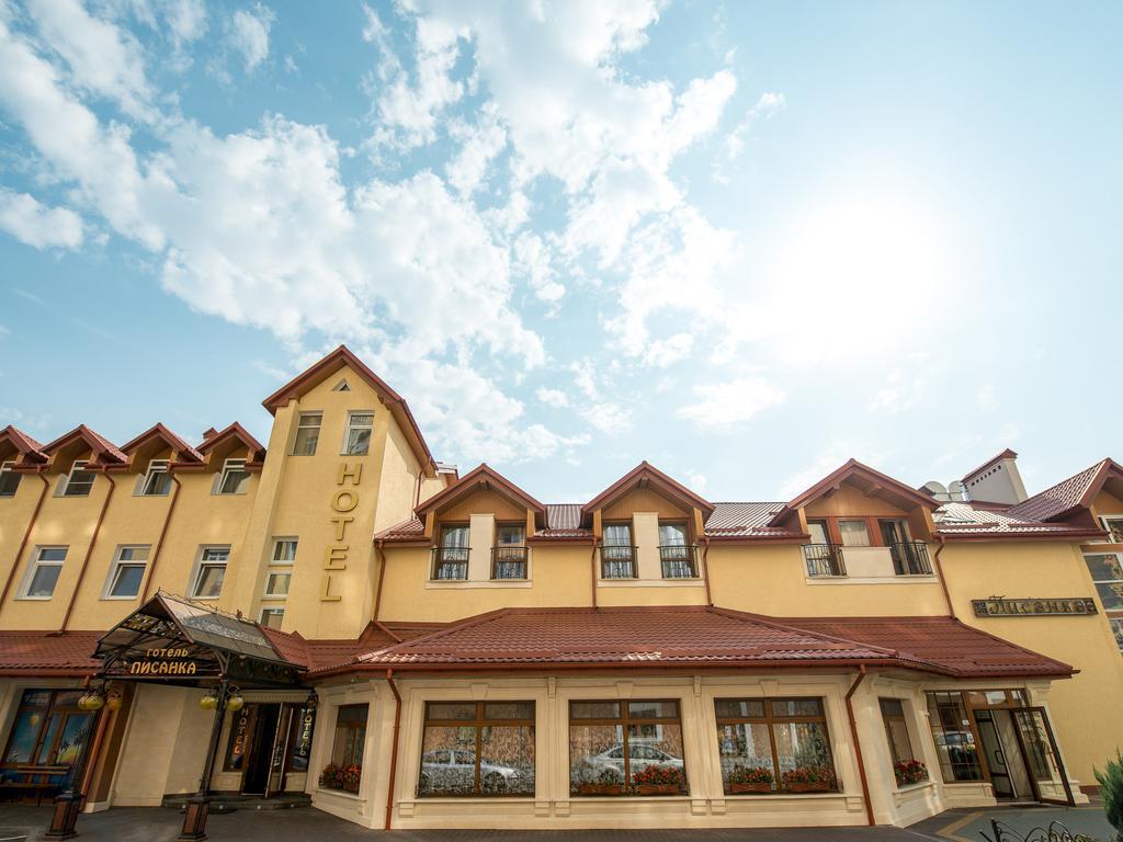 Hotel&Spa Pysanka, Готель Писанка, 3 Сауни Та Джакузі - Індивідуальний Відпочинок У Спа Lviv Dış mekan fotoğraf