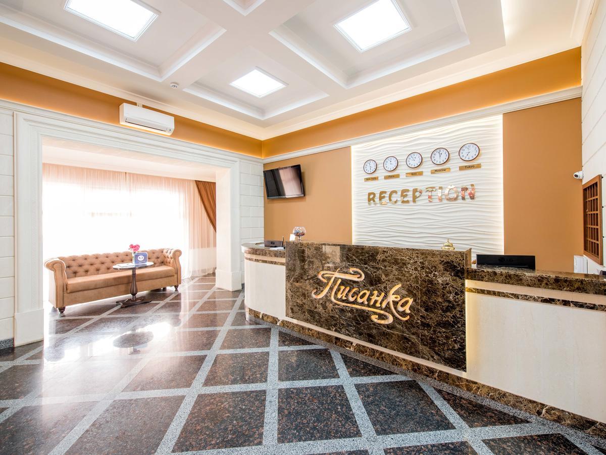 Hotel&Spa Pysanka, Готель Писанка, 3 Сауни Та Джакузі - Індивідуальний Відпочинок У Спа Lviv Dış mekan fotoğraf